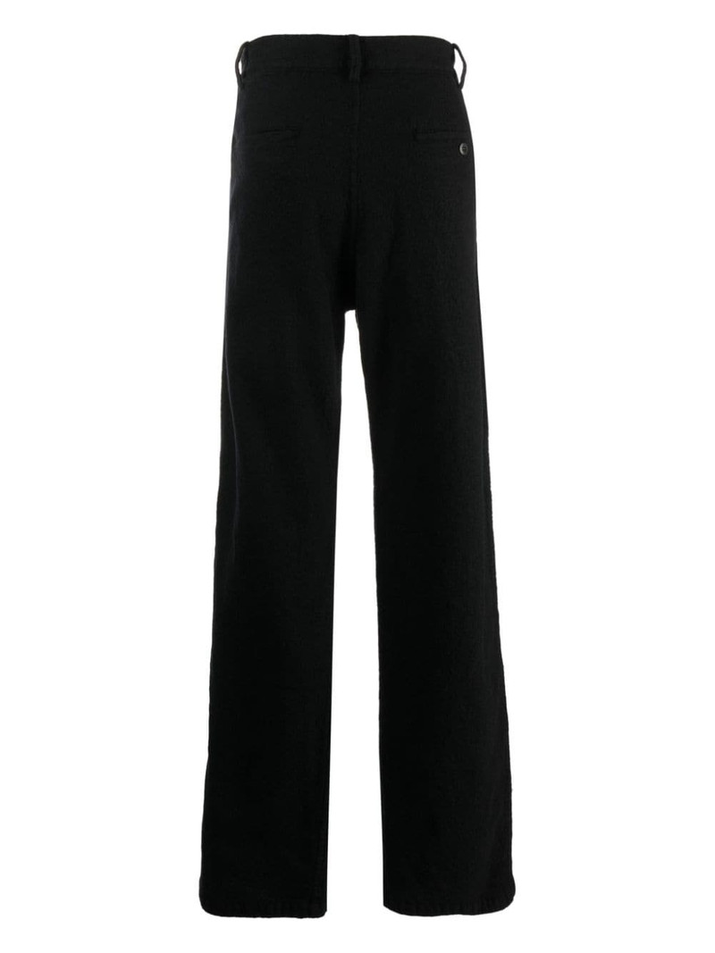 UNDERCOVER wool straight-leg trousers outlook