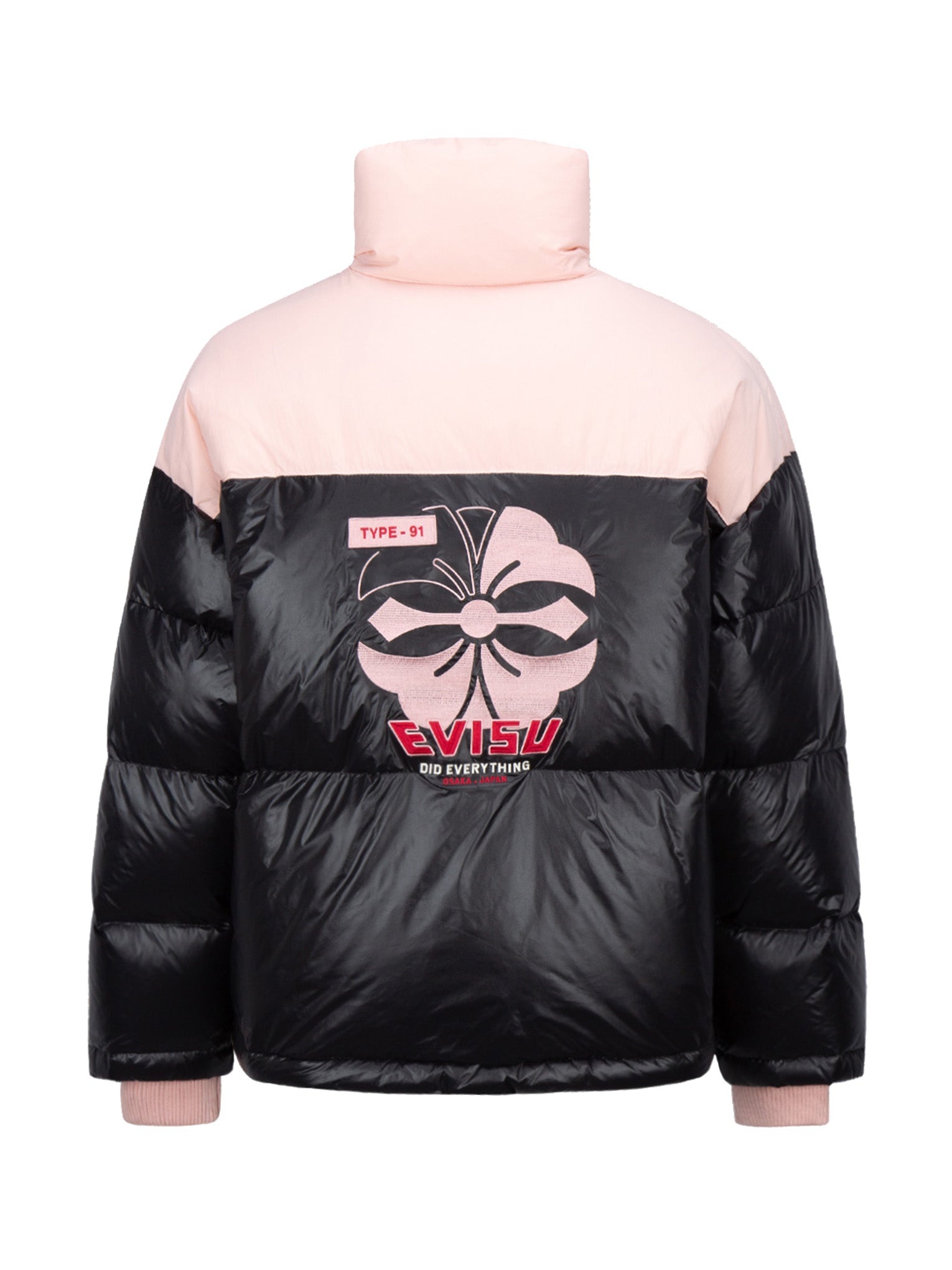 Kamon Embroidered Color Blocking Down Jacket - 16