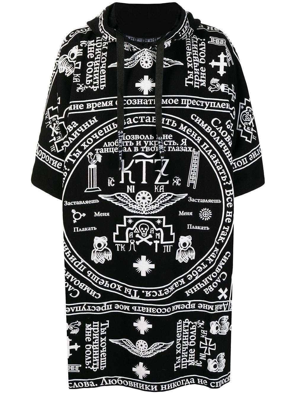 church print hooded kaftan - 1