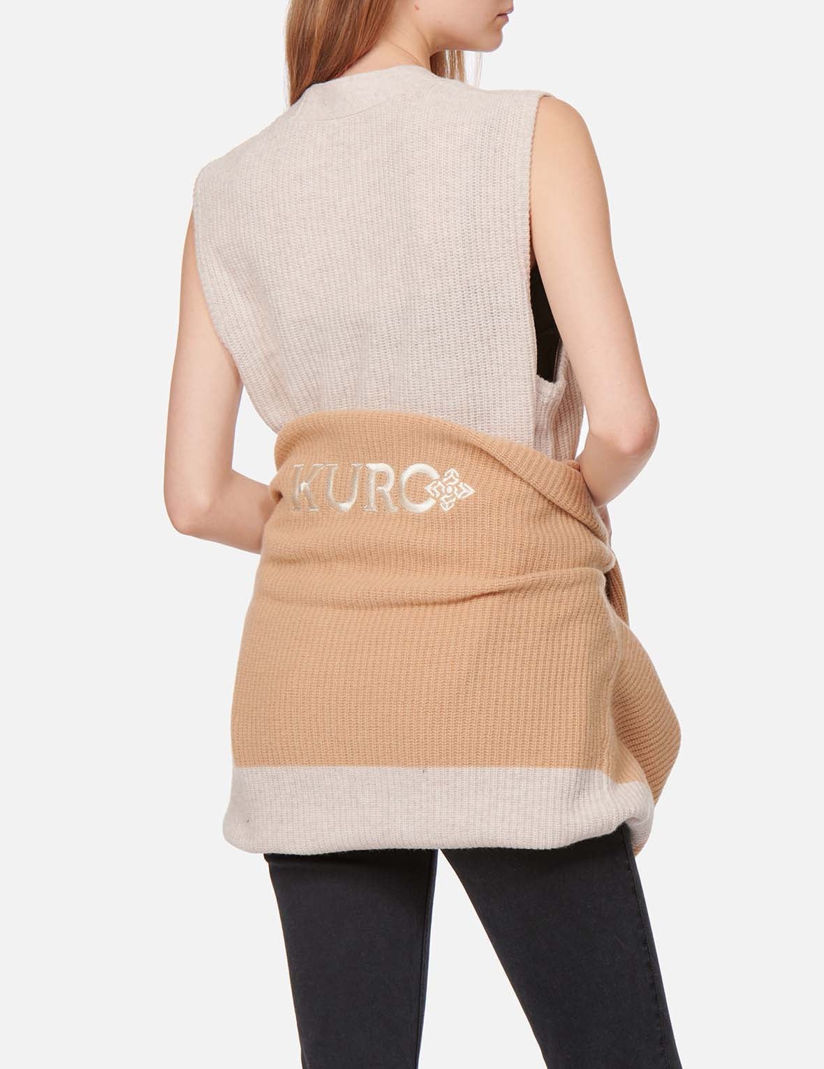 Logo Embroidered 2-in-1 Knitted Cardigan - 12