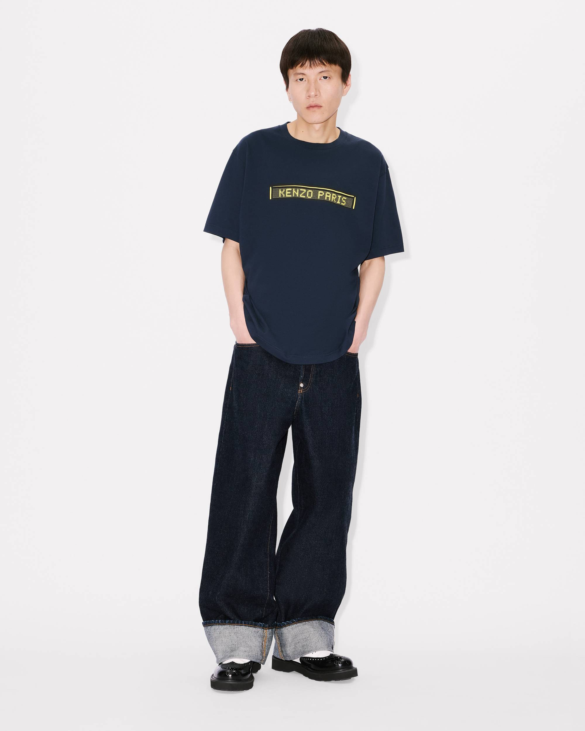 'KENZO City' oversized T-shirt in cotton - 5