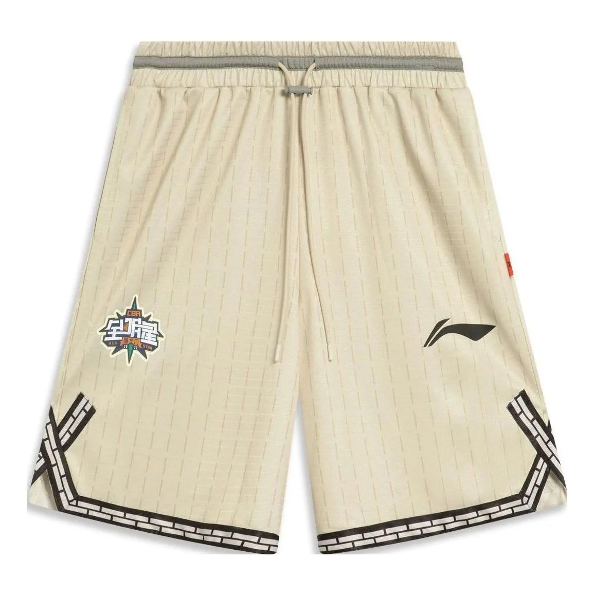Li-Ning CBA All Star Game 2023 Basketball Shorts 'Light Khaki' AAPT561-2 - 1