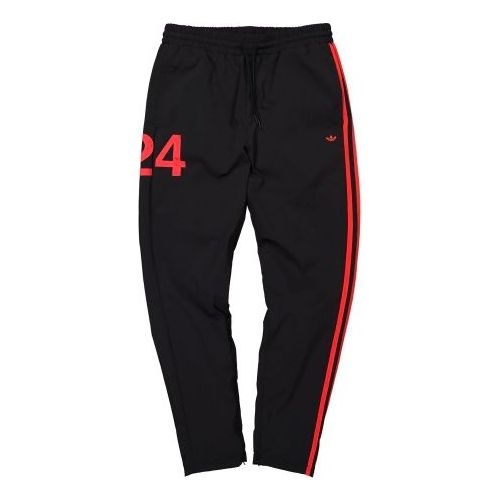 adidas originals x 424 Track Pants Crossover Asymmetric Sports Pants Black FS6234 - 1