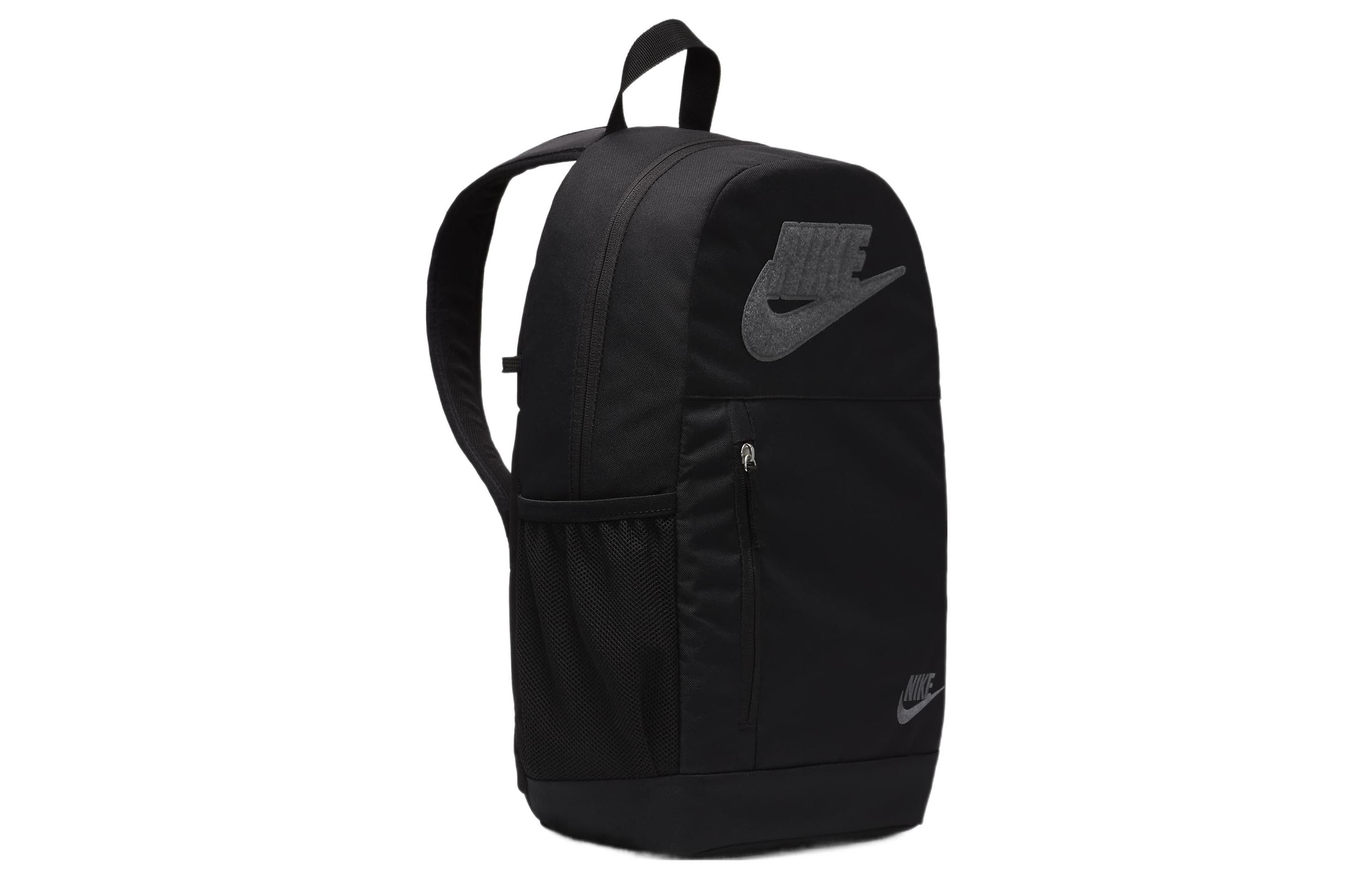 Nike Elemental Graphic Backpack 20L 'Black' FB2817-010 - 3