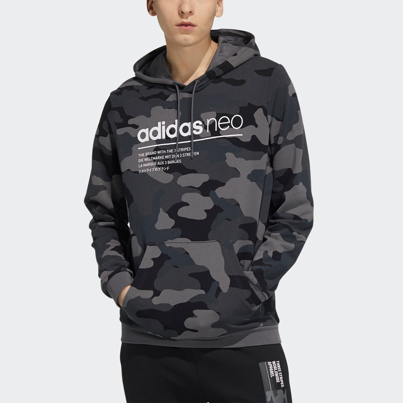 adidas Men's adidas neo Sw Camo Hdy Logo Printing Camouflage Sports Pullover Black HA1490 outlook