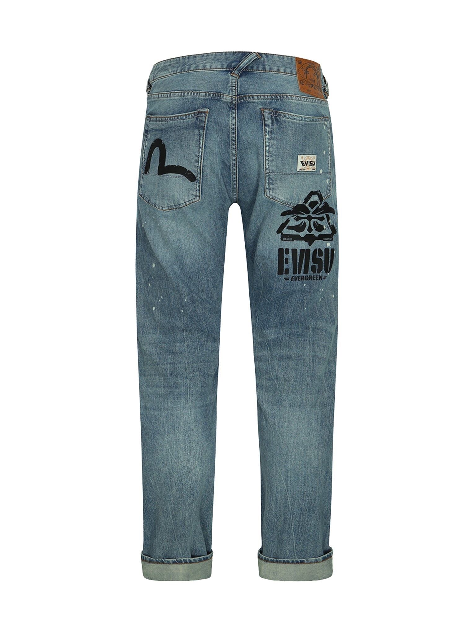 Washed Multiple Distressed Print with Splatter Marks Carrot Fit Jeans #2017 - 14