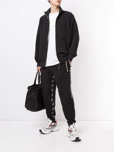 mastermind JAPAN logo-print track jacket outlook