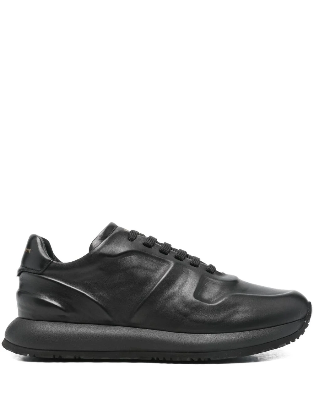 panelled leather sneakers - 1