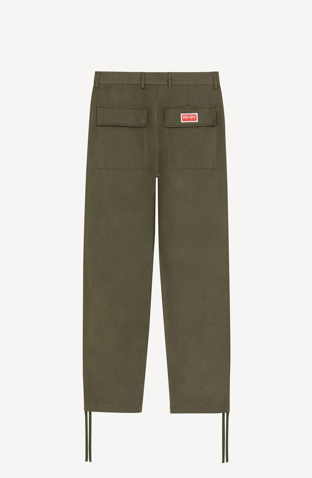 Cargo trousers - 2