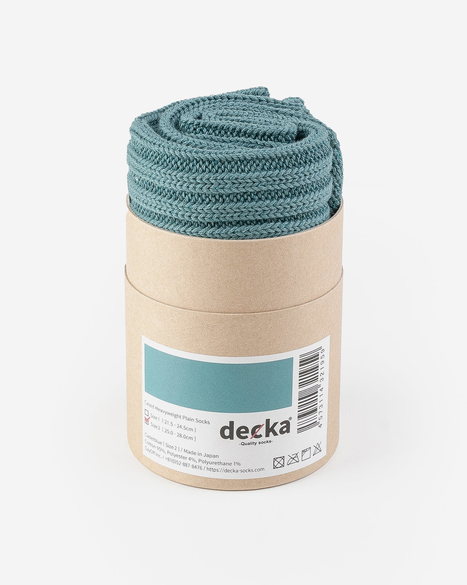 DEC-CAS-STO Decka Cased Heavyweight Plain Socks - Stone - 1