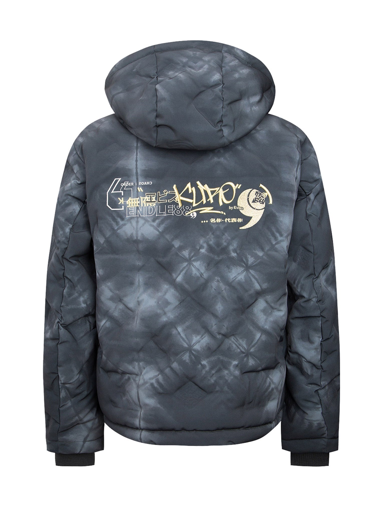 Embossed Graphics Tie Dye Print Down Jacket - 7