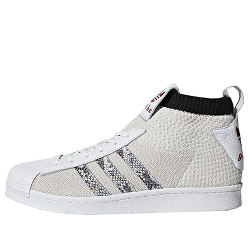 adidas United Arrows & Sons x Ultra Star 'Cloud White' B37111 - 1