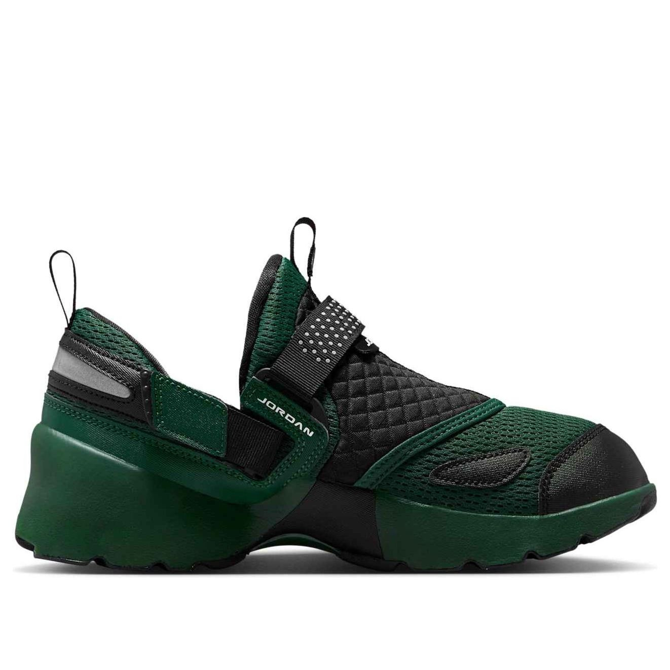 (WMNS) Air Jordan Trunner LX 'Green' HQ2164-300 - 6