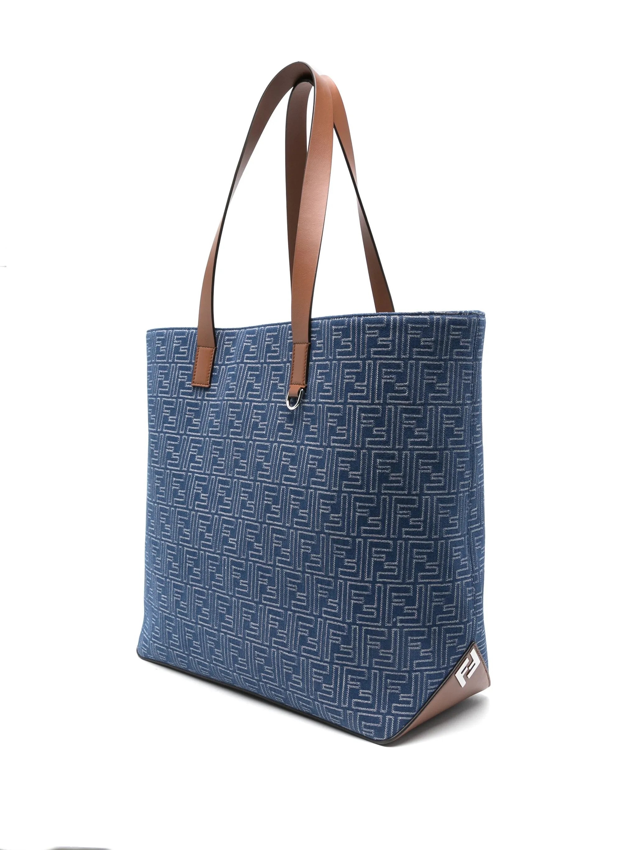 Medium FF Jacquard Shopping Bag - 2
