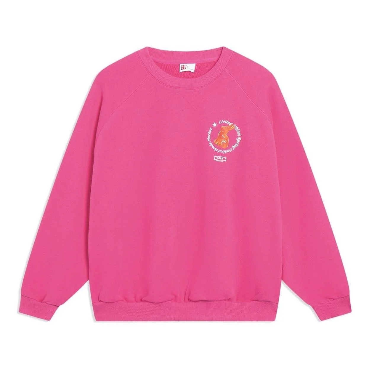 Li-Ning Chinese Culture Graphic Sweatshirt 'Pink' AWDT237-5 - 1