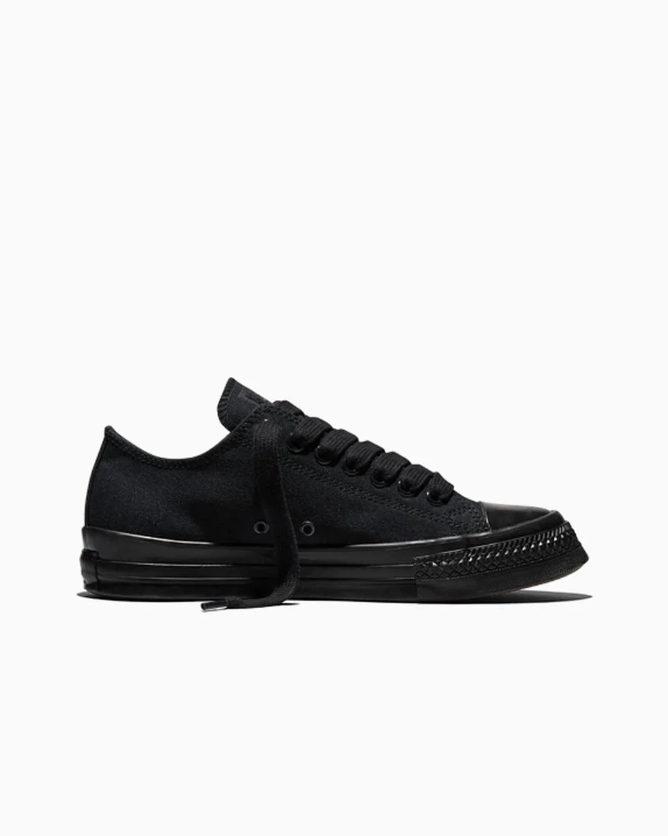 Chuck Taylor Throwback - 1