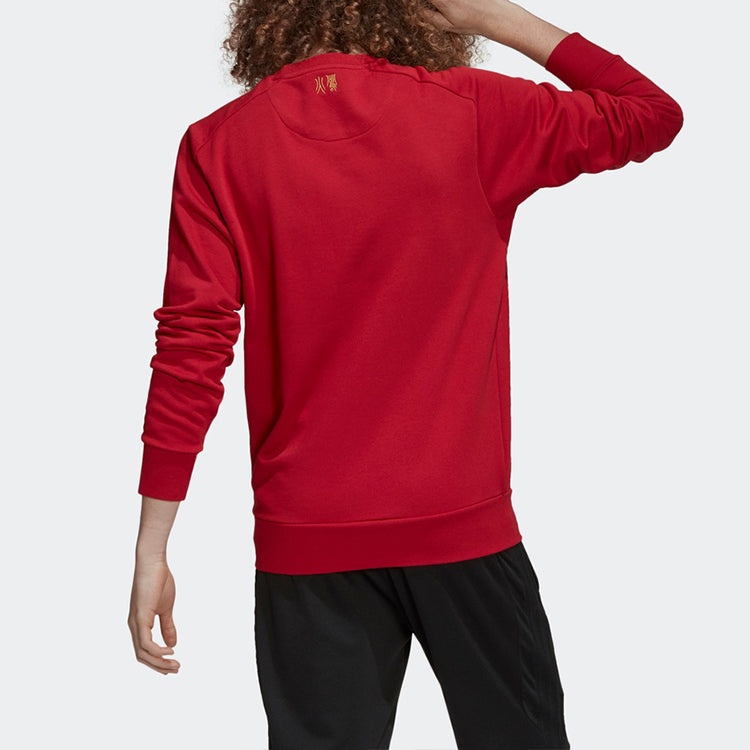 adidas Arsenal Soccer/Football Casual Sports Round Neck Pullover Red GH0030 - 4