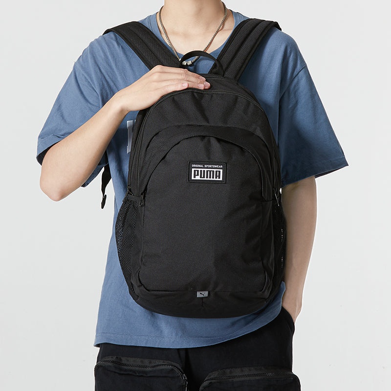 PUMA Academy Backpack 'Black White' 079133-01 - 3