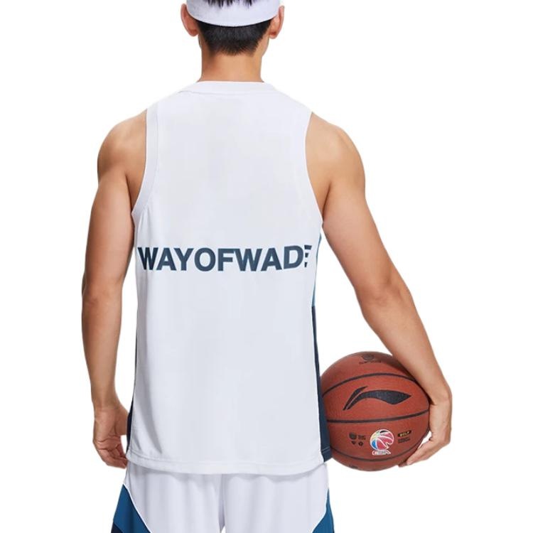 Li-Ning Way Of Wade Logo Basketball Jersey 'White' AAYS041-10 - 4