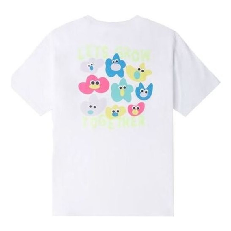 반대는 함께 T-Shirt 'White' 10024745-A02를 성장합니다 - 1