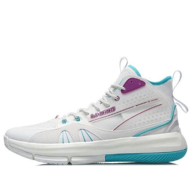 Li-Ning 937 'Champagne White' ABPR011-2 - 1