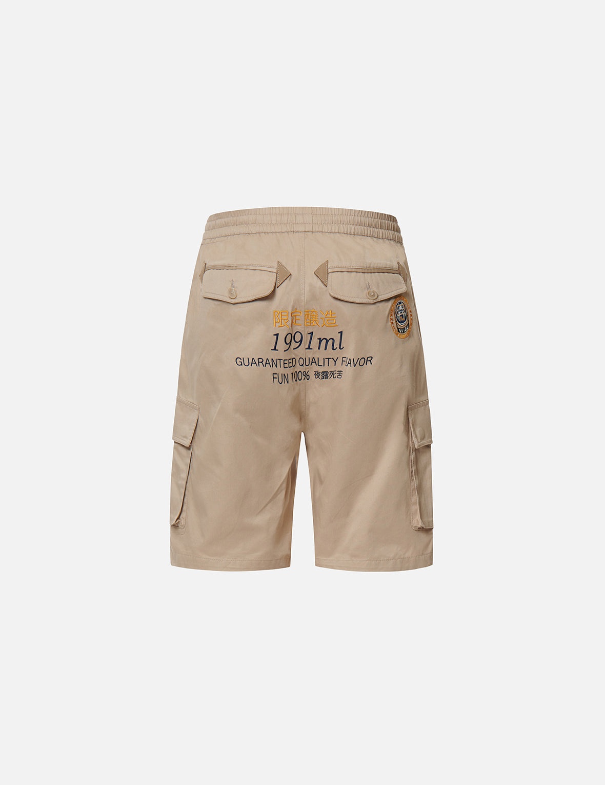 Daruma Label Embroidered Cargo Shorts - 15