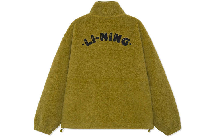 Li-Ning x Steven Harrington Graphic Polar Fleece Jacket 'Olive Green' AFDRA07-2 - 2