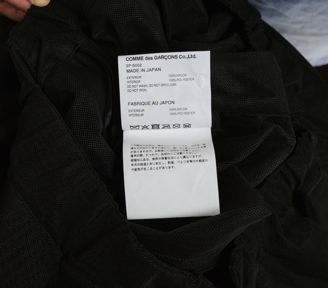 Nylon Tulle Skirt - 4