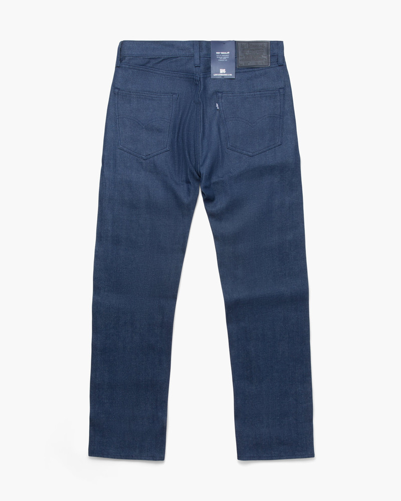 Levi's 505 Regular Fit Jean outlook