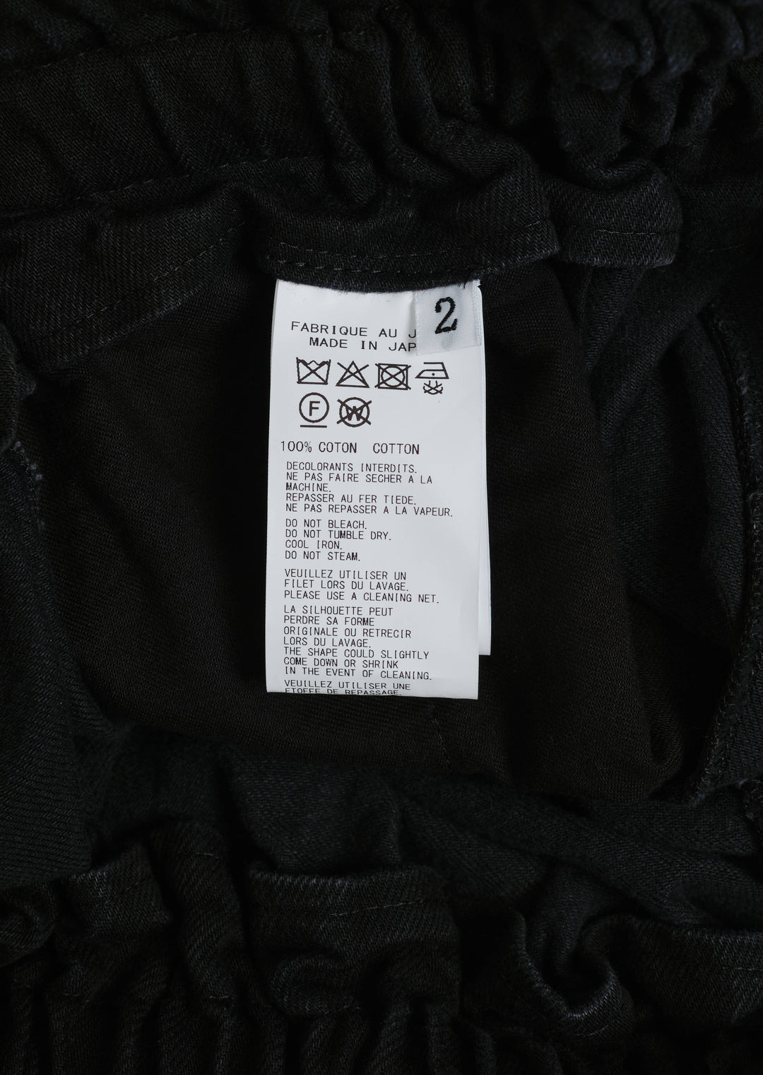 Parachute Pants - 3