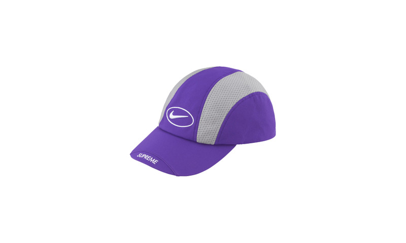 Nike Running Hat "SS25 - Purple" - 1