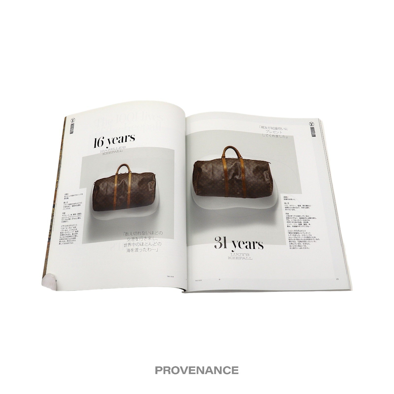 Louis Vuitton Louis Vuitton The Book #1 | provenance
