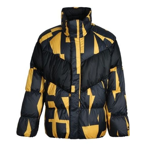 Nike Splicing Stay Warm Windproof Stand Collar Sports Down Jacket Yellow Black Colorblock 928890-752 - 1