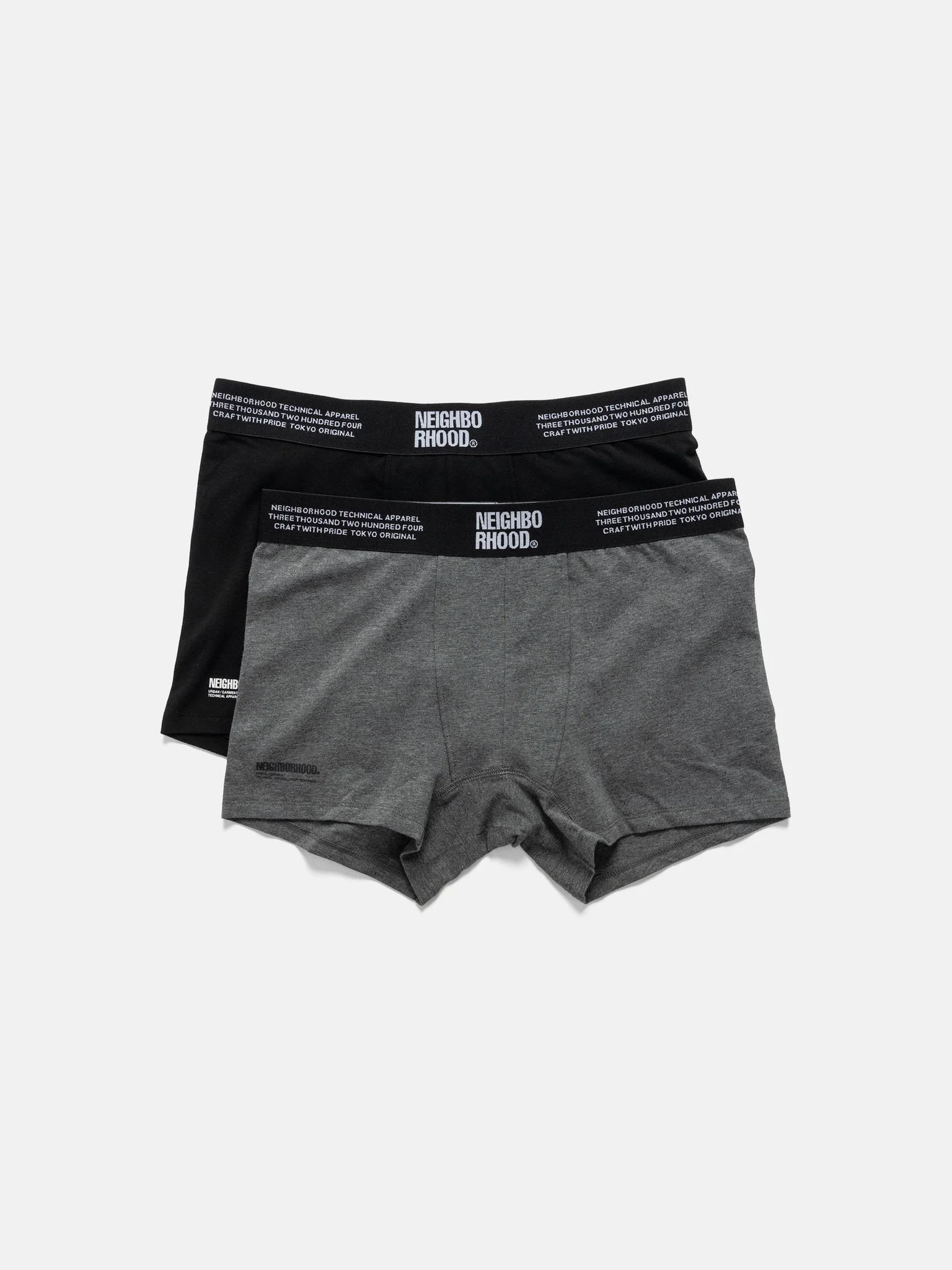 Classic 2Pack Underpants - 1