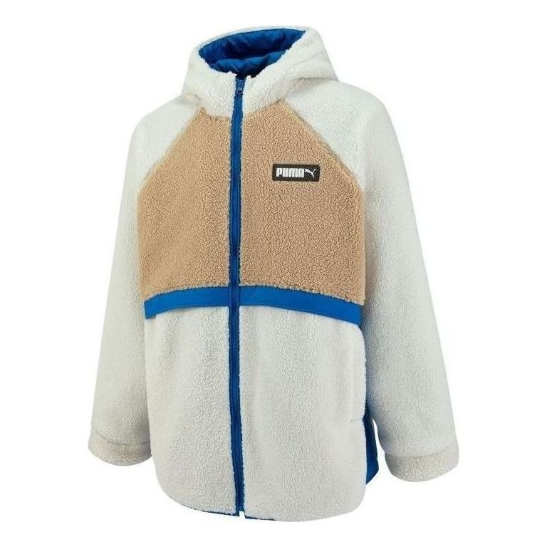 PUMA Art Of Sherpa Zip Jacket 'White' 539715-65 - 1