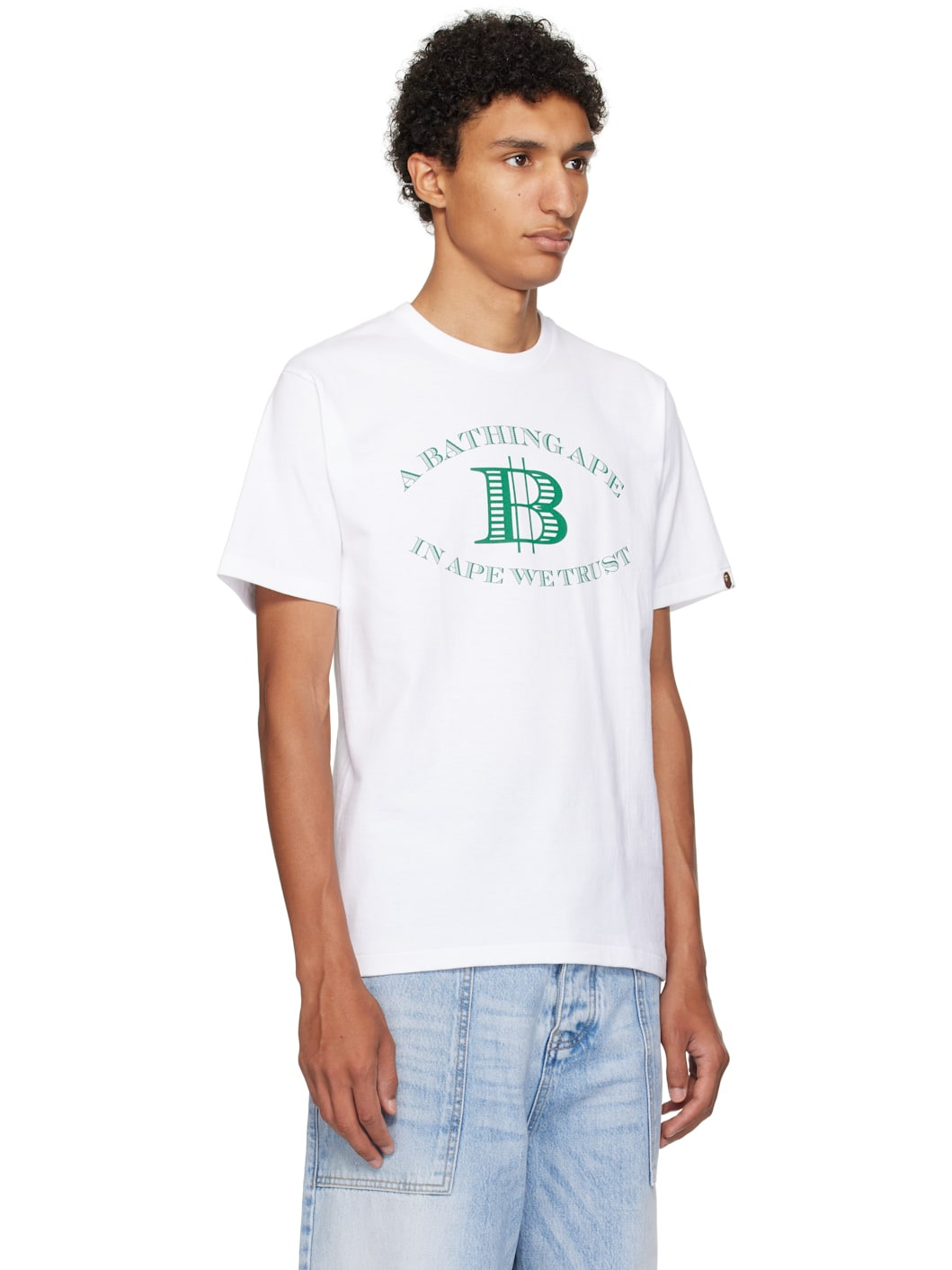 White Money 'B' Logo T-shirt - 2