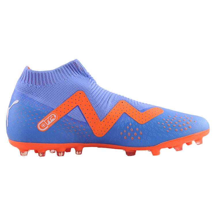 PUMA Future Match+ LL MG 'Blue/Orange' 107177-01 - 2