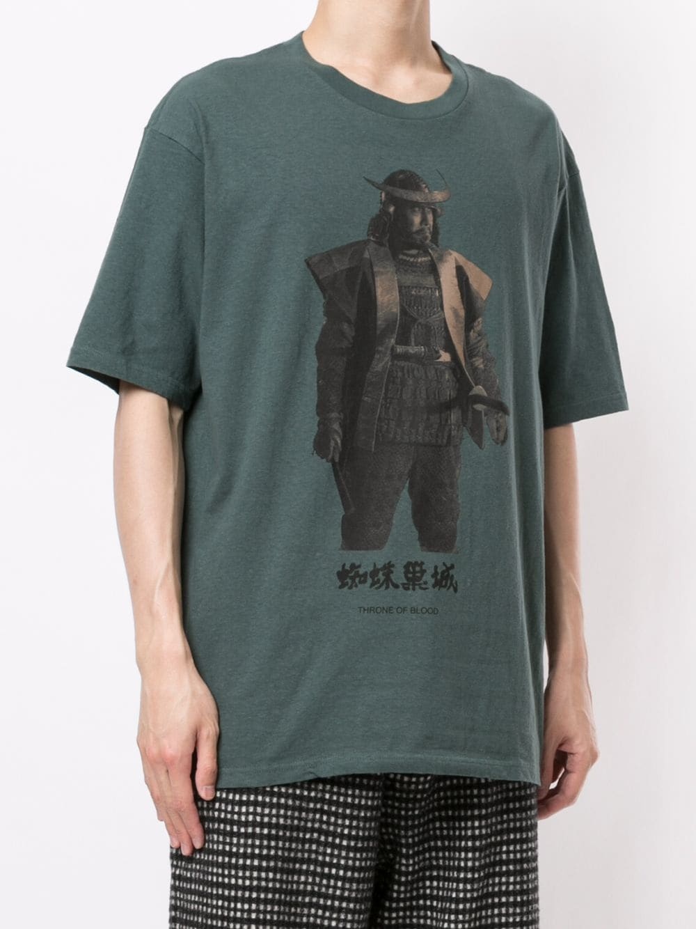 Throne Of Blood T-shirt - 3