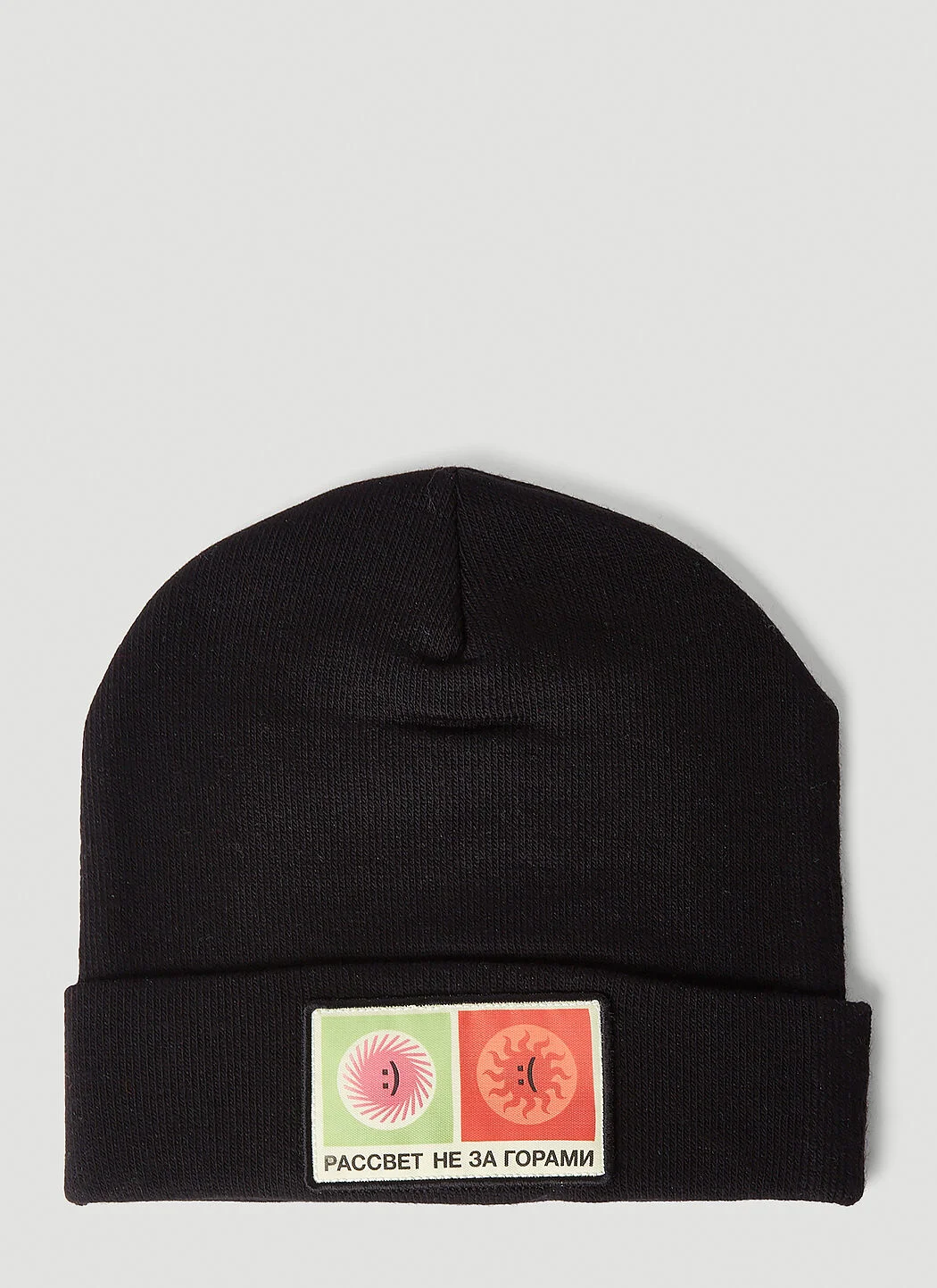 Logo Patch Beanie Hat - 1