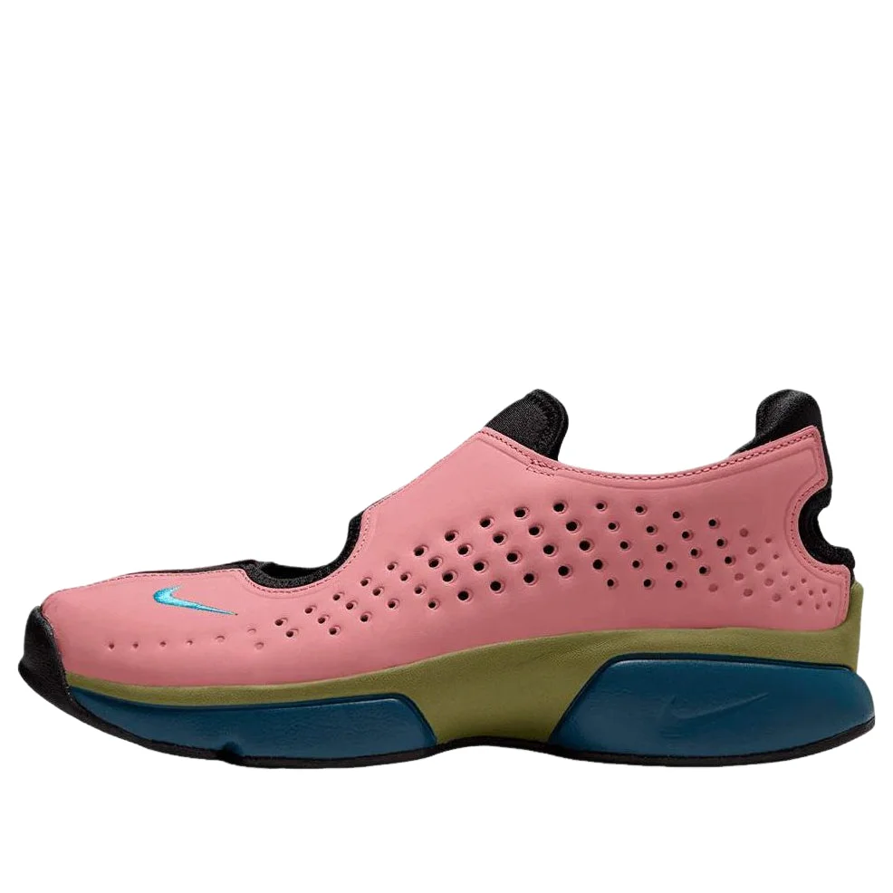 (WMNS) Nike Rift 2 Suede 'Red Stardust Pacific Moss' IV7715-600 - 1