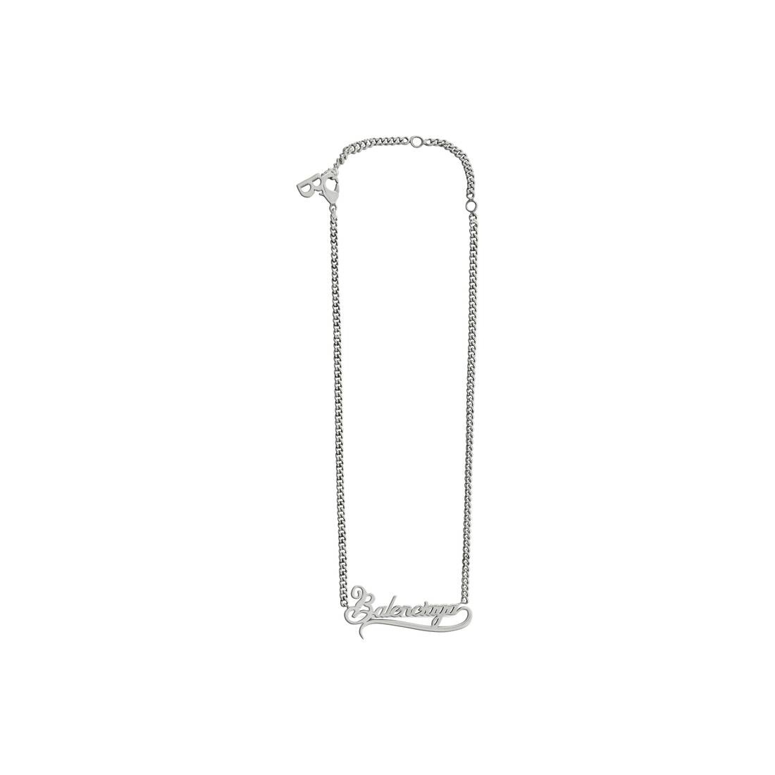 Typo Valentine Necklace in Silver - 1