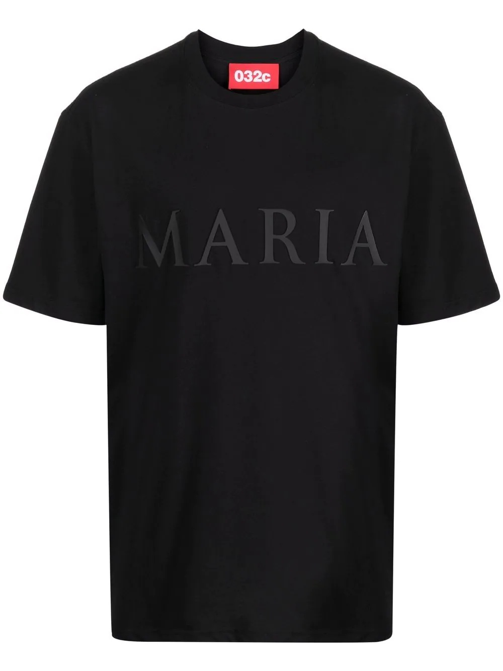 Maria slogan-print organic cotton T-shirt - 1