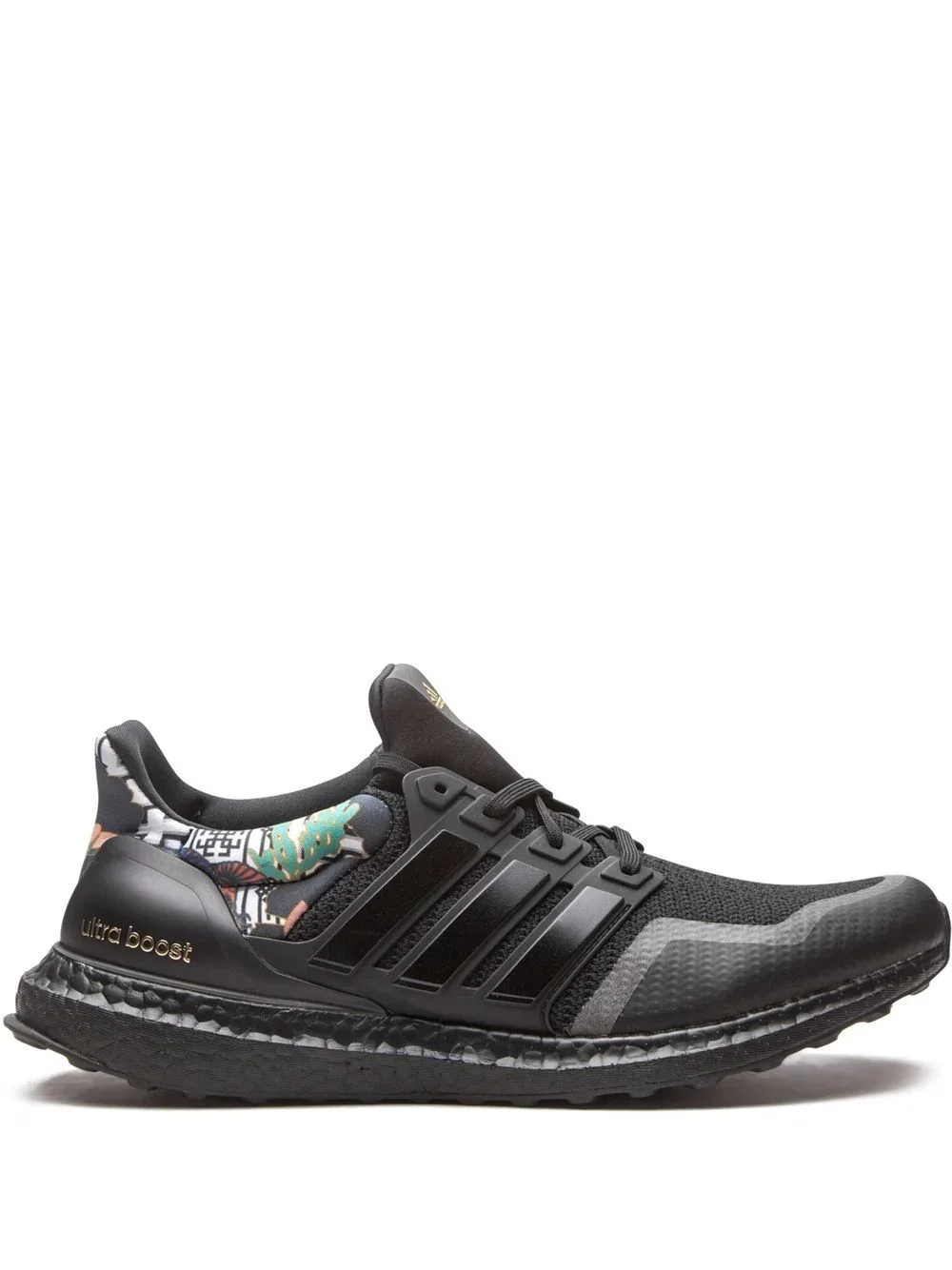UltraBoost DNA sneakers - 1