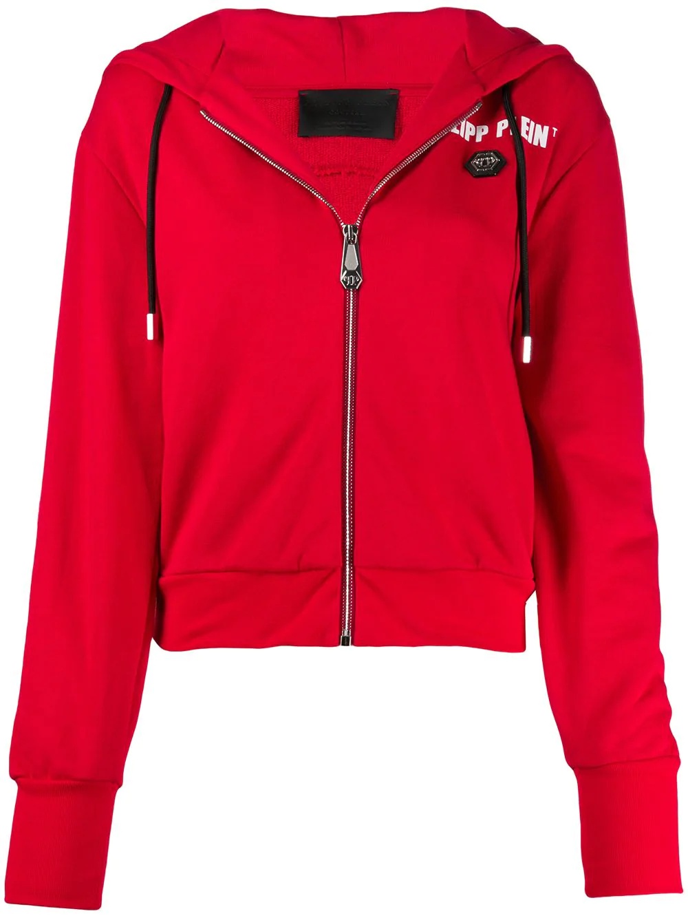 zip-up logo print hoodie - 1