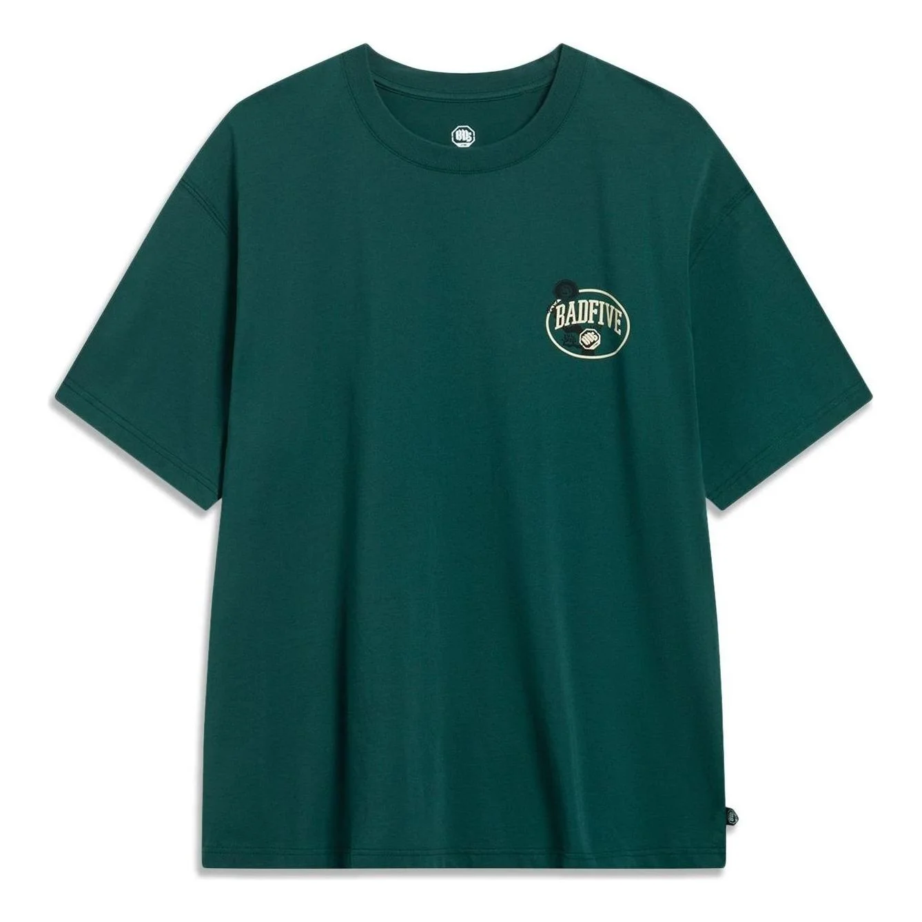 Li-Ning BadFive Graphic T-shirt 'Forest Green' AHST507-3 - 1