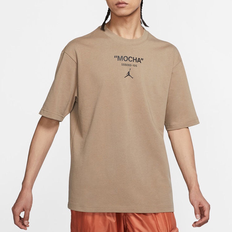 Men's Air Jordan Mocha Barb Solid Color Logo Alphabet Round Neck Short Sleeve Sandalwood Brown T-Shi - 4