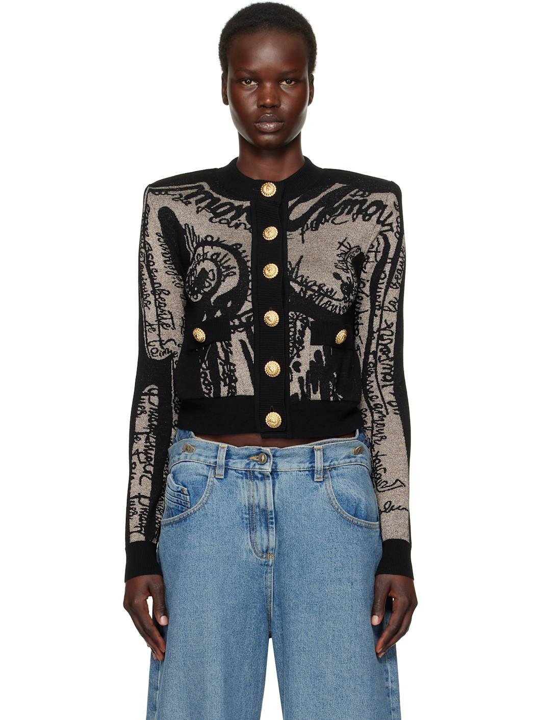 Black Jacquard Knit Body Motif Cardigan - 1