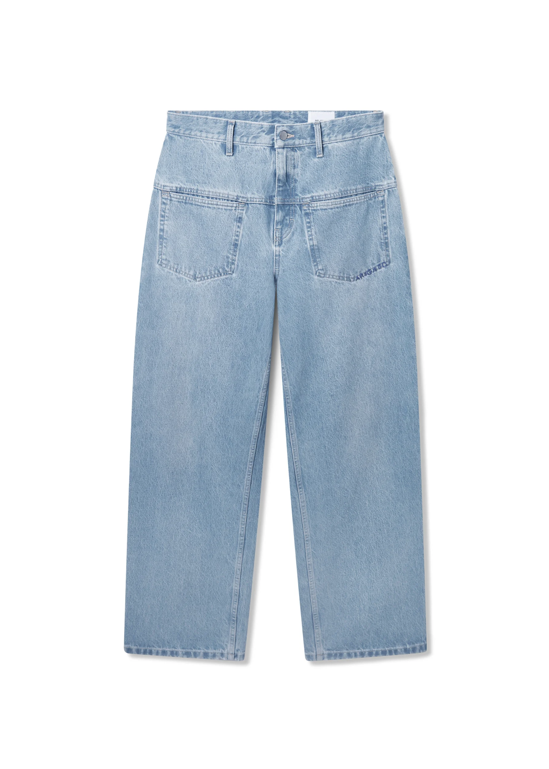 Invert Relaxed Jeans - 1