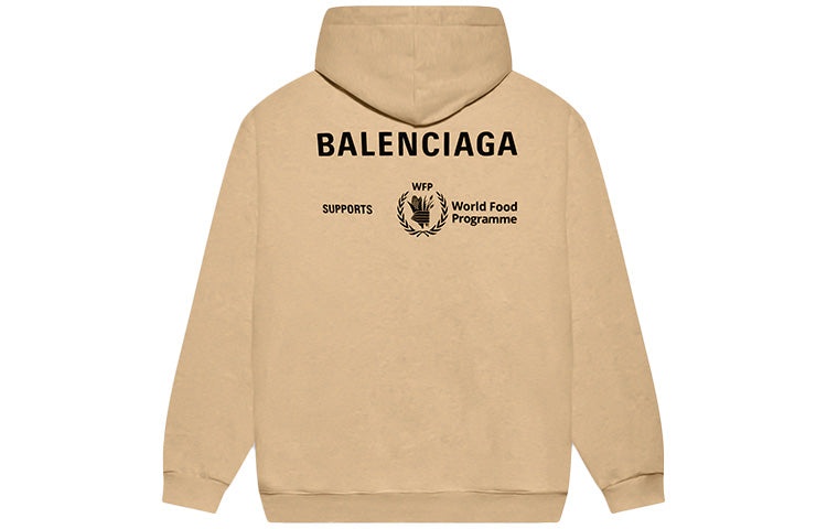 Balenciaga x World Food Programme Medium Fit Hoodie 'Beige' 600583TJVK49605 - 2