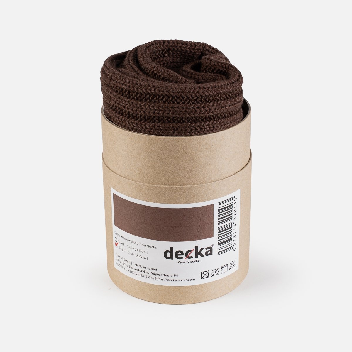 DEC-CAS-BRN Decka Cased Heavyweight Plain Socks - Brown - 1